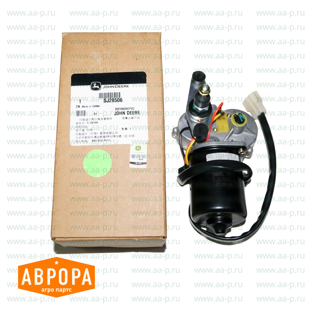 SJ28506 ДВИГАТЕЛЬ СТЕКЛООЧИСТИТЕЛЯ